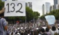 /album/yosoy132/yosoy132-jpg/